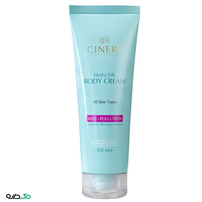 کرم بدن ضد آلودگی هوا سینره